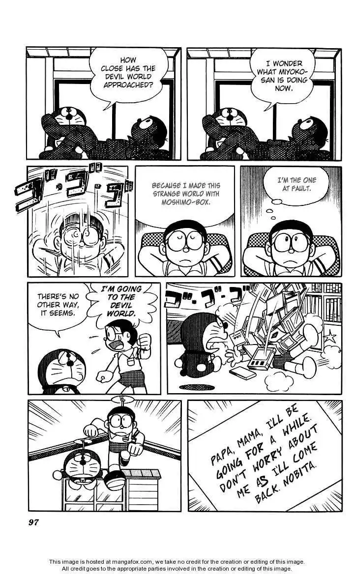 Doraemon Long Stories Chapter 5.3 21